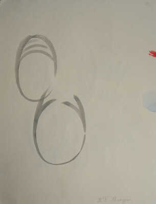 Митурич-Хлебников Май Петрович. Цветочная композиция 